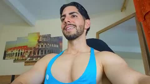 David online show from July 2026 11:29:01 PM