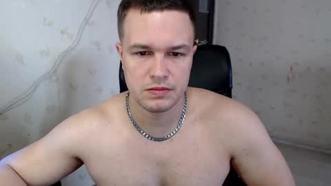 Daniel online show from April 2026 06:57:01 AM