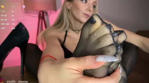 Emily online show from December 2024 12:38:02 PM