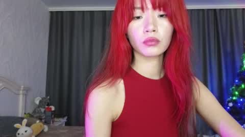 EveEva online show from December 2024 09:33:01 PM