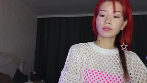 EveEva online show from December 2024 09:58:01 AM