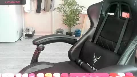 Alis online show from December 2025 07:58:02 AM