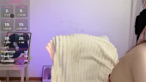 Flipped online show from January 2025 12:12:01 AM