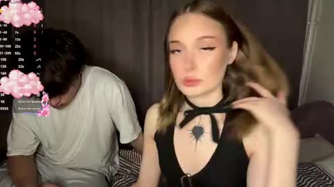Kaithie and Jessie online show from July 2026 07:54:02 PM