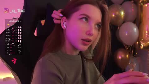 Snapshot of _gardenofeden_ chatting on December 2024 08:44:01 PM gardenofeden online show from December 2024 08:44:01 PM