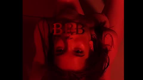 Snapshot of _gardenofeden_ chatting on December 2024 08:55:02 PM gardenofeden online show from December 2024 08:55:02 PM