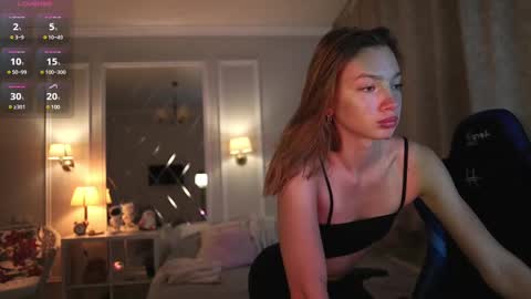 Snapshot of _guesswhat_ chatting on February 2025 11:17:02 AM Katarina online show from February 2025 11:17:02 AM