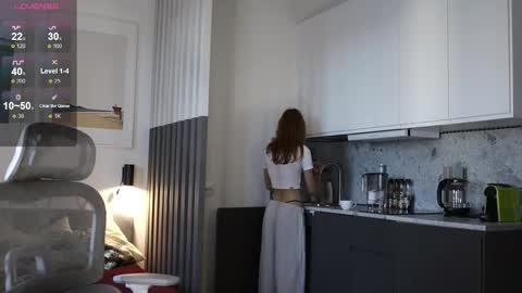 Snapshot of _guesswhat_ chatting on September 2025 02:00:02 PM Katarina online show from September 2025 02:00:02 PM