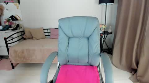 Snapshot of _i_d_a_ chatting on February 2025 01:02:01 AM Ida online show from February 2025 01:02:01 AM