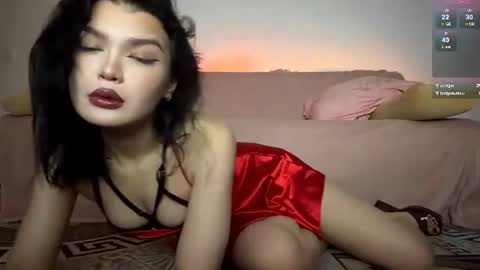 Elsa online show from July 2026 04:20:01 PM