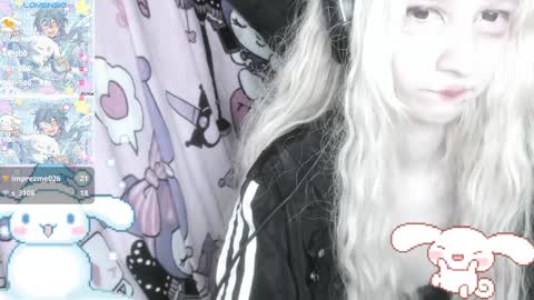  kuro  online show from January 2025 04:37:02 PM