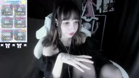  kuro  online show from October 2025 07:04:02 AM