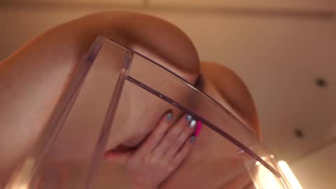 Snapshot of _meganmeow_ chatting on January 2025 04:13:01 AM Saturday - start 2030-2130 GMT online show from January 2025 04:13:01 AM