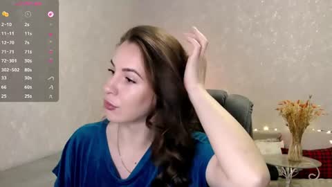 Megan online show from July 2026 08:21:01 AM