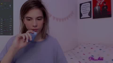 Snapshot of _ni_kiss chatting on March 2025 04:00:02 PM Nika online show from March 2025 04:00:02 PM