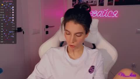 Snapshot of _ni_kiss chatting on October 2025 06:50:01 PM Nika online show from October 2025 06:50:01 PM