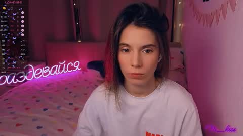 Snapshot of _ni_kiss chatting on December 2025 05:29:01 PM Nika online show from December 2025 05:29:01 PM