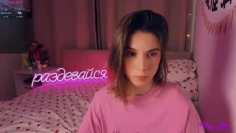 Snapshot of _ni_kiss chatting on January 2026 04:56:01 PM Nika online show from January 2026 04:56:01 PM