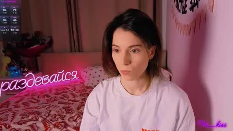 Snapshot of _ni_kiss chatting on February 2026 05:17:02 PM Nika online show from February 2026 05:17:02 PM