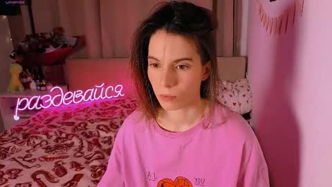 Snapshot of _ni_kiss chatting on February 2026 05:38:01 PM Nika online show from February 2026 05:38:01 PM