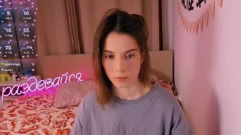 Snapshot of _ni_kiss chatting on February 2026 05:39:02 PM Nika online show from February 2026 05:39:02 PM