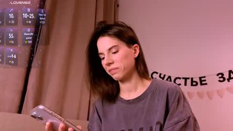 Nika online show from July 2026 06:47:01 PM