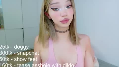 _paprika online show from January 2026 09:07:02 PM