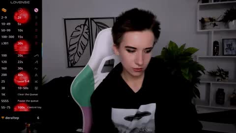 Rein online show from September 2025 05:24:01 PM