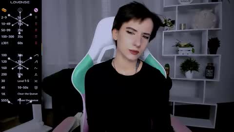 Snapshot of _rein_ramm chatting on November 2025 06:51:01 PM Rein online show from November 2025 06:51:01 PM