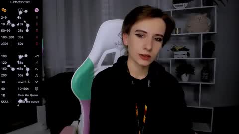 Snapshot of _rein_ramm chatting on December 2025 06:57:02 PM Rein online show from December 2025 06:57:02 PM