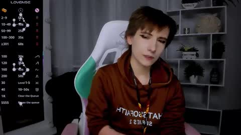 Snapshot of _rein_ramm chatting on December 2025 07:09:01 PM Rein online show from December 2025 07:09:01 PM