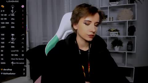 Snapshot of _rein_ramm chatting on December 2025 07:12:02 PM Rein online show from December 2025 07:12:02 PM