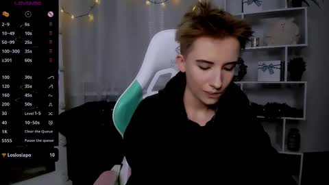 Snapshot of _rein_ramm chatting on December 2025 05:06:02 PM Rein online show from December 2025 05:06:02 PM