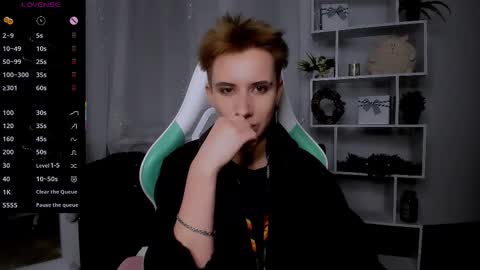 Snapshot of _rein_ramm chatting on December 2025 06:57:02 PM Rein online show from December 2025 06:57:02 PM