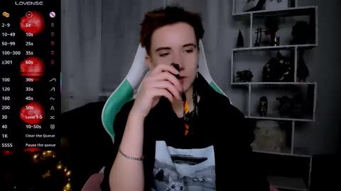 Snapshot of _rein_ramm chatting on December 2025 04:37:02 PM Rein online show from December 2025 04:37:02 PM