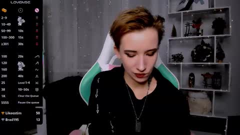 Snapshot of _rein_ramm chatting on January 2026 05:15:01 PM Rein online show from January 2026 05:15:01 PM