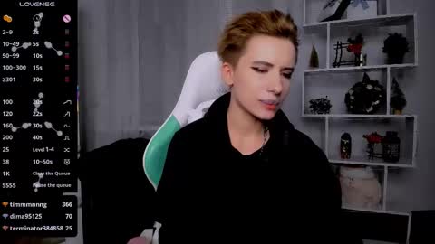 Snapshot of _rein_ramm chatting on January 2026 05:26:02 PM Rein online show from January 2026 05:26:02 PM