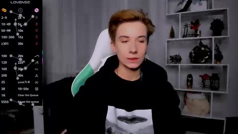 Snapshot of _rein_ramm chatting on January 2026 05:07:01 PM Rein online show from January 2026 05:07:01 PM