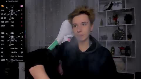 Snapshot of _rein_ramm chatting on January 2026 04:11:01 PM Rein online show from January 2026 04:11:01 PM