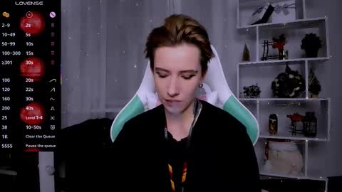 Snapshot of _rein_ramm chatting on February 2026 04:49:01 PM Rein online show from February 2026 04:49:01 PM