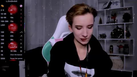 Snapshot of _rein_ramm chatting on February 2026 05:22:02 PM Rein online show from February 2026 05:22:02 PM