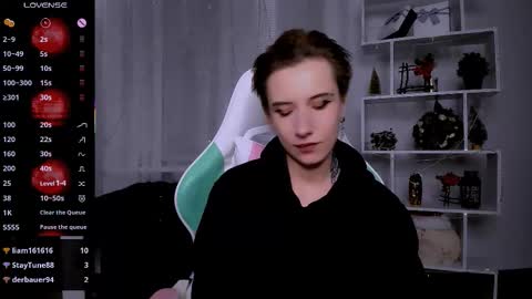 Snapshot of _rein_ramm chatting on February 2026 05:30:02 PM Rein online show from February 2026 05:30:02 PM