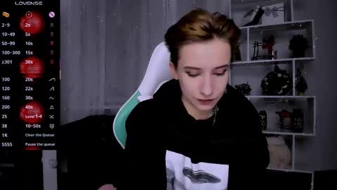 Snapshot of _rein_ramm chatting on February 2026 04:00:02 PM Rein online show from February 2026 04:00:02 PM