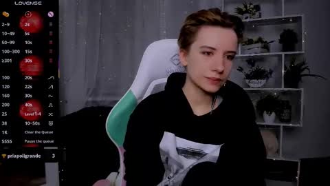 Snapshot of _rein_ramm chatting on February 2026 05:29:01 PM Rein online show from February 2026 05:29:01 PM