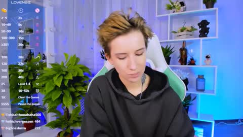 Snapshot of _rein_ramm chatting on February 2026 06:37:02 PM Rein online show from February 2026 06:37:02 PM