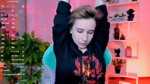 Snapshot of _rein_ramm chatting on February 2026 06:38:01 PM Rein online show from February 2026 06:38:01 PM