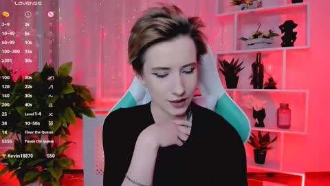 Snapshot of _rein_ramm chatting on February 2026 05:22:02 PM Rein online show from February 2026 05:22:02 PM