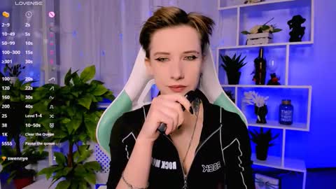 Snapshot of _rein_ramm chatting on February 2026 05:25:01 PM Rein online show from February 2026 05:25:01 PM