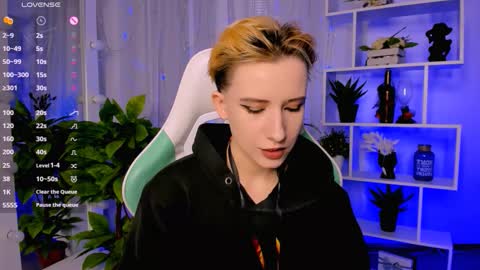 Snapshot of _rein_ramm chatting on March 2026 04:57:01 PM Rein online show from March 2026 04:57:01 PM