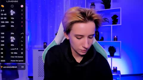 Snapshot of _rein_ramm chatting on March 2026 05:07:01 PM Rein online show from March 2026 05:07:01 PM